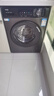 海爾（Haier）滾筒洗衣機(jī)全自動(dòng) 懶人超薄家用10公斤大容量 1.1洗凈比巴士除菌MAX29S 一級能效 家電國家補(bǔ)貼20% 行業(yè)銷冠丨熱銷百萬丨頑固洗沖浪洗 曬單實(shí)拍圖