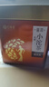 藝福堂普洱茶 云南普洱小沱茶 糯米香250g盒裝  熟茶葉 曬單實(shí)拍圖