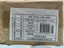 【誅仙全套典藏】誅仙全套 蕭鼎 正版現貨速發(fā) 誅仙小說(shuō)全套正版升級版 東方幻想扛鼎之作重裝再版 誅仙陸雪琪 碧瑤 全新完整版 悟空傳 黑悟空神話(huà) 自選 【全6冊_典藏紀念版】誅仙 曬單實(shí)拍圖