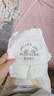 雀氏（Chiaus）拉拉褲早安寶貝XXXL48片(16-19kg)嬰兒尿褲【品牌直供 安心品質(zhì)】 曬單實(shí)拍圖