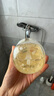 來(lái)旺兄弟寵物沐浴露貓咪狗狗洗澡洗護(hù)二合一清潔洗澡液柔順留香護(hù)理沐浴液 【溫和清潔】花漾沐浴露450ml 曬單實(shí)拍圖