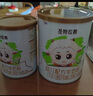  優(yōu)博圣特拉慕嬰幼兒配方羊奶粉 0-6月1段400克*6罐  曬單實拍圖