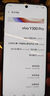 vivo y300 pro 全網(wǎng)通 鈦色 12G+512G 官方標(biāo)配 全網(wǎng)通 曬單實拍圖