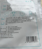 敷爾佳【成毅同款】積雪草舒緩修護(hù)貼補(bǔ)水面貼膜保濕緩解肌膚 2片體驗(yàn)裝 曬單實(shí)拍圖