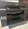 愛普生（EPSON）L15158 A3+彩色打印機(jī)辦公噴墨雙面打印復(fù)印一體機(jī) 無線wifi（含工作臺+上門安裝） 曬單實(shí)拍圖