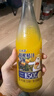 北冰洋 鮮榨桔汁汽水 【50%果汁含量】飲料 330ml*6瓶整箱裝  45天短效 曬單實(shí)拍圖