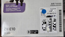 索尼（SONY）ZV-E10 zve10 微單數(shù)碼相機(jī) 4K視頻 入門級APS-C畫幅vlog直播相機(jī) ZV-E10L 【國家補貼】ZV-E10黑色單機(jī)身 官方標(biāo)配【不含內(nèi)存卡/相機(jī)包/等】 曬單實拍圖