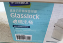 Glasslock米桶防蟲儲米箱廚房密封玻璃進口雜糧收納桶大容量防潮面桶3.7L 曬單實拍圖