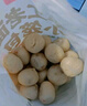 頭廚老面小籠包共500g約20個嵊州風(fēng)味鮮肉包子早餐食品半成品速食 曬單實拍圖