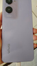 vivo Y36c 8GB+128GB 菱光紫 國家補(bǔ)貼 靈動外觀 5000mAh大電池 90Hz高亮護(hù)眼屏 5G 拍照 手機(jī) 曬單實(shí)拍圖