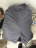 棉十三【冰絲涼感】男女士睡衣情侶款夏季薄款短袖短褲可外穿家居套裝 曬單實(shí)拍圖