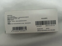 【原研進口】必利勁 鹽酸達泊西汀片 30mg*6片/盒 曬單實拍圖