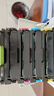 得印CTL-1150XK硒鼓四色套裝 適用奔圖CM1155ADN CM1150ADN CP1150DN CP1155DN打印機(jī)墨盒奔圖1150粉盒 曬單實(shí)拍圖