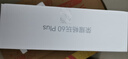 榮耀暢玩60 Plus 五星超抗摔 6000mAh超耐用長續(xù)航 12GB+512GB 月影白【贈話費(fèi)券】國家補(bǔ)貼 曬單實(shí)拍圖