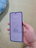小米Xiaomi MIX Flip 2 國家補貼 5G折疊屏智能手機 小米小折疊 徠卡影像 新品手機 星云紫 12GB+256GB 【官方標配 咨詢客服享優(yōu)惠】 曬單實拍圖