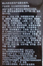 玉蘭油（OLAY）多效眼霜15g抗皺緊致淡化細(xì)紋提亮眼周護(hù)膚品生日禮物送女友 【提拉緊致】 多效眼霜15g 曬單實(shí)拍圖