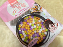 俏儂 大芋圓800g/袋4口味(芋頭 地瓜 紫薯 青汁)奶茶食材 曬單實(shí)拍圖
