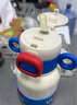 格沵（germ）【奧特曼配件】保溫杯系列原裝配件 吸管蓋【奧特曼雙耳白】 曬單實(shí)拍圖