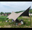 Aoran黑膠天幕戶外露營遮陽野餐防雨防曬公園蝶形加厚大空間野營涼棚 20㎡【奶油咖-黑膠防曬】4-8人 曬單實拍圖