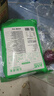北大荒 長粒香大米10斤 東北大米真空裝5kg 粳米 國企品質(zhì) 當(dāng)季新米 曬單實拍圖