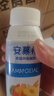安慕希伊利真果粒黃桃燕麥酸奶整箱常溫生牛乳牛奶乳品兒童營(yíng)養(yǎng)早餐 黃桃燕麥200gx8盒x1箱 曬單實(shí)拍圖