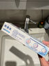 舒適達(dá)沁爽勁潔抗敏感牙膏四重護(hù)齒勁潔清爽防蛀100g 新舊包裝隨機(jī)發(fā) 曬單實(shí)拍圖