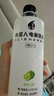 外星人電解質(zhì)水 500mL*20瓶 荔枝海鹽*6+白桃*6+青檸*8 整箱裝 京東專供 曬單實(shí)拍圖