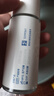 杜蕾斯（durex）凈潤人體醫(yī)用潤滑液60ml 夫妻用潤滑油房事免洗可舔 潤滑劑高潮液 曬單實拍圖