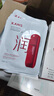 韓束（KanS）面膜護(hù)膚品玻尿酸男女補(bǔ)水保濕緊致肌膚清爽七夕情人節(jié)禮物送女友 【紅蠻腰】柔嫩保濕面膜750ml 曬單實(shí)拍圖