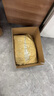 伊卡芙 乳膠床墊1.8x2米天然乳膠1.5m家用雙人榻榻米85D150*190*5cm 曬單實(shí)拍圖