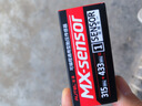 道通 MX Sensor 433 315HMZ通用2合1輪胎胎壓檢測儀傳感器二合一通用 道通胎壓傳感器（中文） 曬單實拍圖