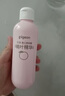 貝親（Pigeon）桃子水 桃葉精華 嬰兒爽身露 四季通用 200ml *3支裝 曬單實(shí)拍圖