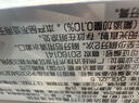 高露潔（Colgate）【孫穎莎同款】色修美白牙膏90g紫色去牙漬清新口氣新老包裝混發(fā) 曬單實(shí)拍圖