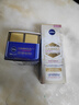 NIVEA 妮維雅LUMINOUS630煥白精華液淡化痘印補(bǔ)水VC去黃30ml 淡斑煥白精華30ml 曬單實(shí)拍圖