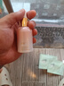 泊美鮮純多效抗皺精華油臉部以油養(yǎng)膚緊致抗皺面部精油提拉淡紋男女 曬單實(shí)拍圖