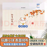 古森哲空調(diào)擋風(fēng)簾 防直吹神器坐月子嬰幼兒老人專用布卡通布藝掛機通用柔風(fēng)簾1-3P空調(diào)通用 曬單實拍圖
