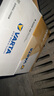 瓦爾塔（VARTA）汽車電瓶蓄電池啟停 AGM H8 92AH 寶馬/奧迪/奔馳/哈弗 以舊換新 曬單實拍圖