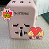 公牛（BULL）智能門鎖電池充電器5V2A充電器適用于德施曼指紋鎖電子鎖密碼鎖智能門鎖專用鋰電池USB慢充充電頭 【門鎖電池充電器 5V/2A】單充電頭不含線 曬單實(shí)拍圖