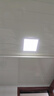 20×20方燈吸頂燈嵌入式led燈衛(wèi)生間開孔17cm18×18 廚房面板燈 18w白光開孔（200-210mm） 曬單實拍圖