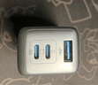 ANKER安克65W氮化鎵充電器套裝含100W數(shù)據(jù)線type-cPD快充 適用蘋果iphone16華為小米手機聯(lián)想筆記本黑 曬單實拍圖