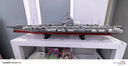 戰(zhàn)航福建號航空母艦成品模型合金仿真軍事艦船擺件送禮收藏品1:1000 曬單實拍圖