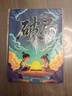 改變孩子命運的頂尖思維+贏在破局思維（全2冊）孩子受用一生的成長心法 打破思維枷鎖自我成長 曬單實拍圖