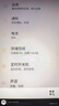 臺電T65安卓二合一平板電腦13.4英寸120Hz高刷大屏8+128GB插卡通話學(xué)生網(wǎng)課學(xué)習(xí)機(jī)商務(wù)辦公影音游戲Pad 曬單實拍圖