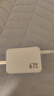 京東京造67W氮化鎵充電器套裝【適配新機40W】Type-C多口快充頭100W快充線(xiàn)兼容65W適用蘋(píng)果17筆記本電腦 曬單實(shí)拍圖