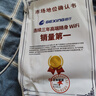 格行隨身wifi6雙頻真5G官方正品車(chē)載便攜式無(wú)線(xiàn)網(wǎng)卡免插卡路由器wifi6移動(dòng)隨身wifi5g非無(wú)限流量2025款 MT700-5G旗艦款-真三網(wǎng)送數據線(xiàn)+電池+流量 曬單實(shí)拍圖