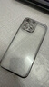 宏朗適用蘋果16promax手機殼iphone16pro保護殼全包防摔15promax套14pro閃粉16plus透明硬殼男女款 【石墨黑】星空閃粉*防塵設計 蘋果16ProMax 曬單實拍圖