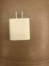 Apple/蘋果 20W USB-C手機充電器 原裝充電器手機快充頭蘋果充電器  適用iPhone/iPad/Watch/AirPods 曬單實拍圖