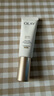 玉蘭油（OLAY）全新小白傘防曬霜50ml防水防汗高倍防曬乳戶(hù)外男女軍訓隔離霜 曬單實(shí)拍圖