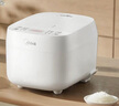 美的（Midea）電飯煲電飯鍋3-4人家用3L大容量 28分鐘快速飯多功能微壓智能預(yù)約電飯煲 MB-RE319 曬單實拍圖