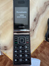 飛利浦（PHILIPS）V39 翻蓋手機(jī)4G全網(wǎng)通老人手機(jī)超長(zhǎng)待機(jī)雙卡雙待 大聲大按鍵老年機(jī) 2.8大屏學(xué)生功能機(jī) 香檳金 曬單實(shí)拍圖